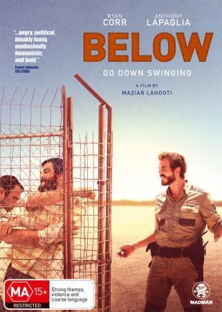На дне онлайн